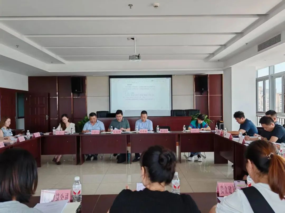 凝心聚力谋发展，蓄势待发创辉煌